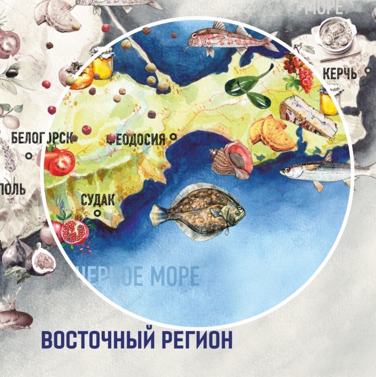 Гастрономическая карта восточного берега