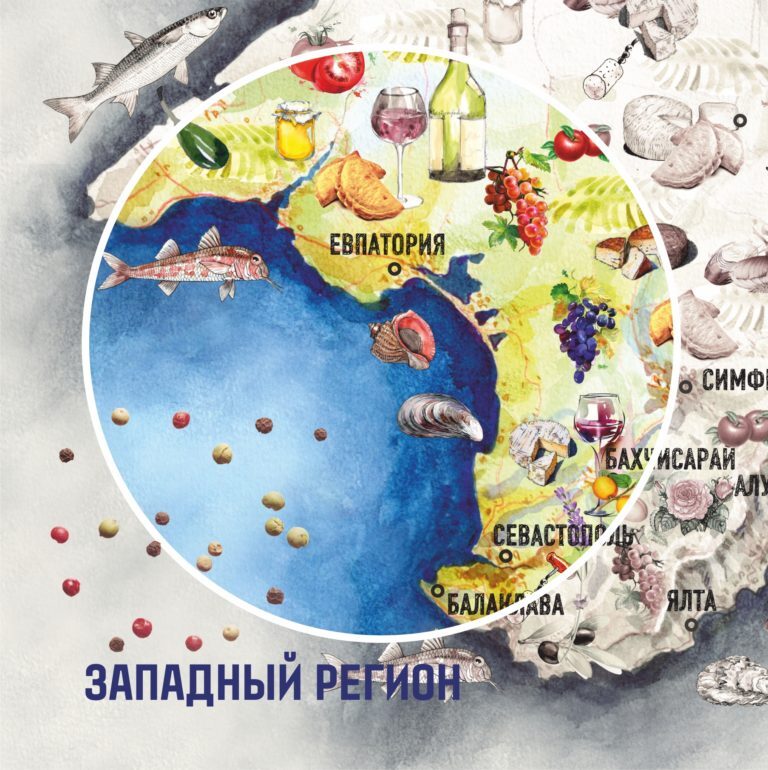 Гастрономическая карта западного берега